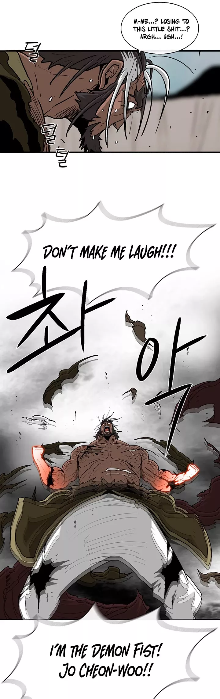 Legend of the Northern Blade, chapter 68, image 26