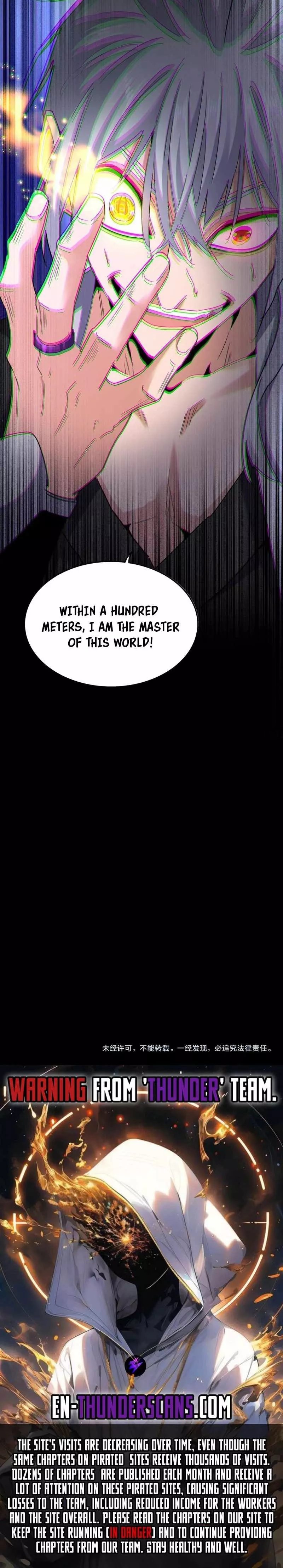 Magic Emperor, chapter 612, image 17