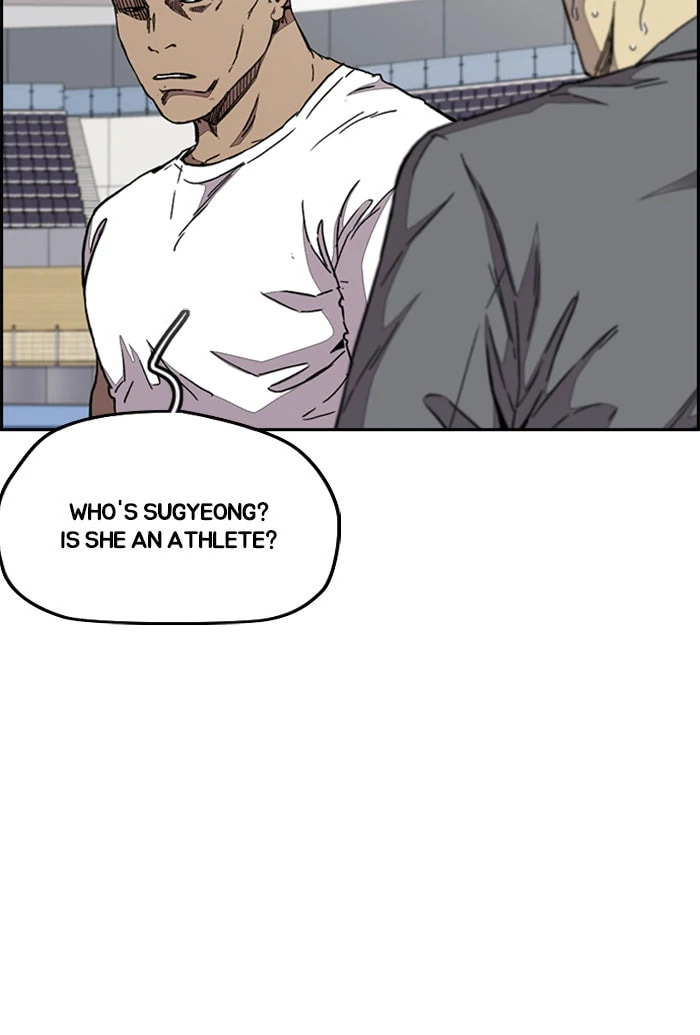 Wind Breaker, chapter 320, image 15