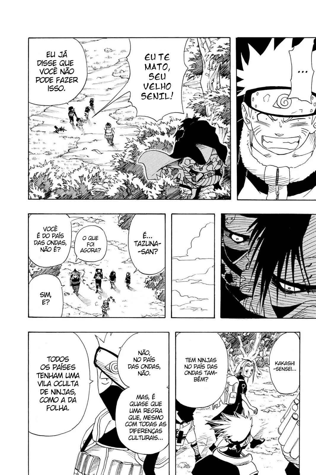 Naruto, chapter 9, image 15
