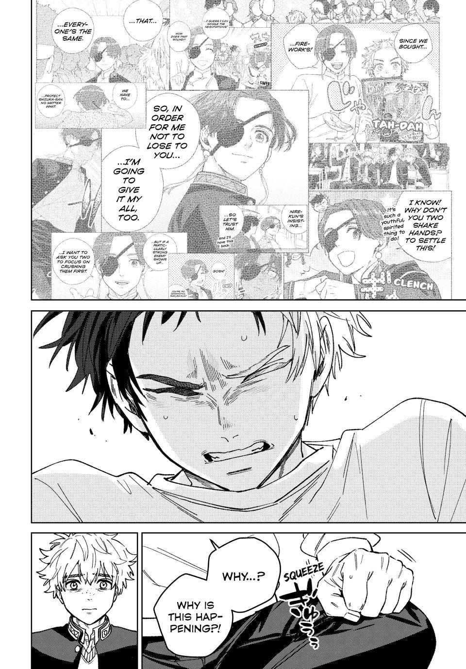Wind Breaker, chapter 220, image 18