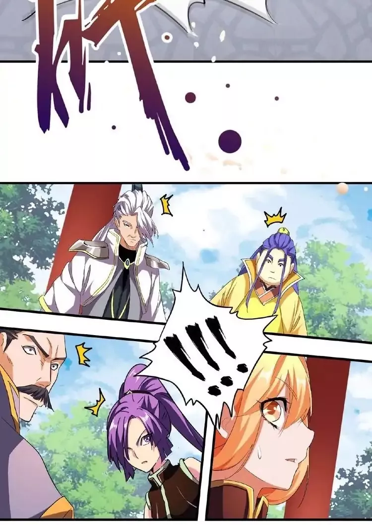 Magic Emperor, chapter 44, image 27
