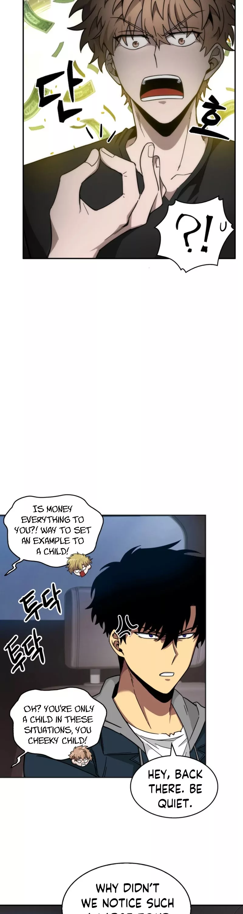 Tomb Raider King, chapter 130, image 35