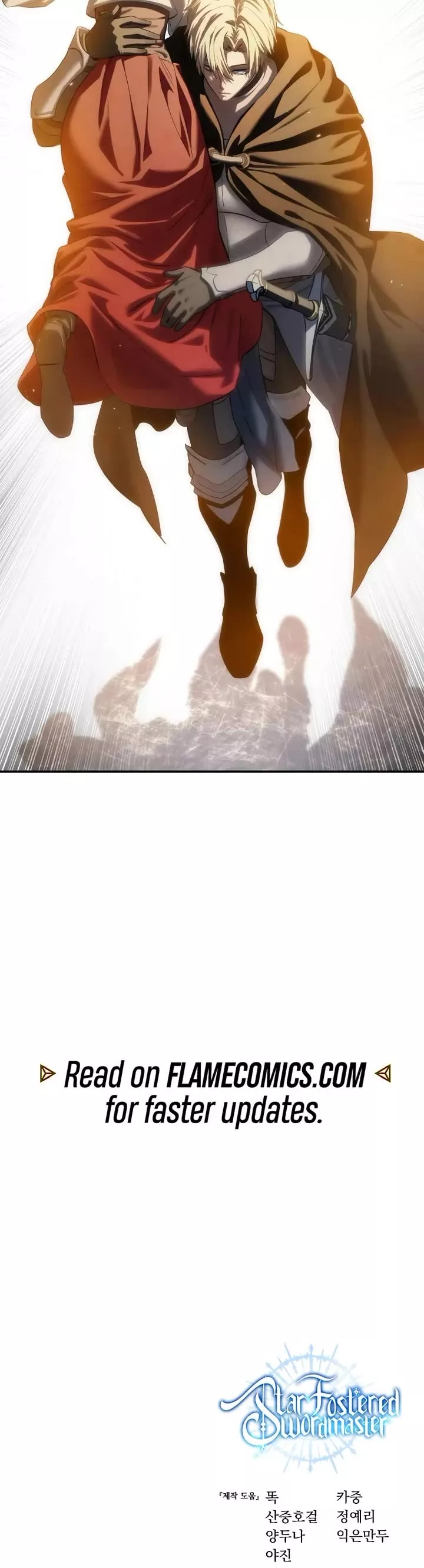 Star-Fostered Swordmaster, chapter 95, image 68