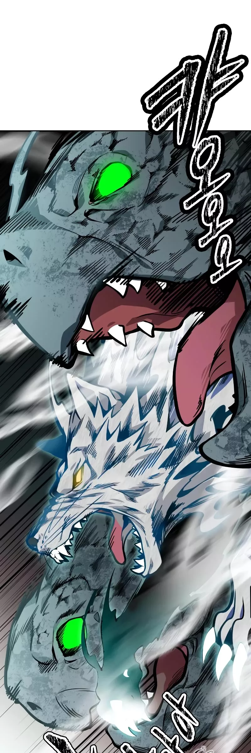 Tower of God, chapter 575, image 11