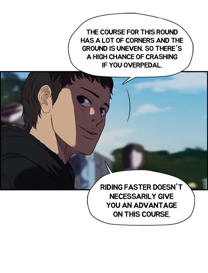 Wind Breaker, chapter 74, page 7