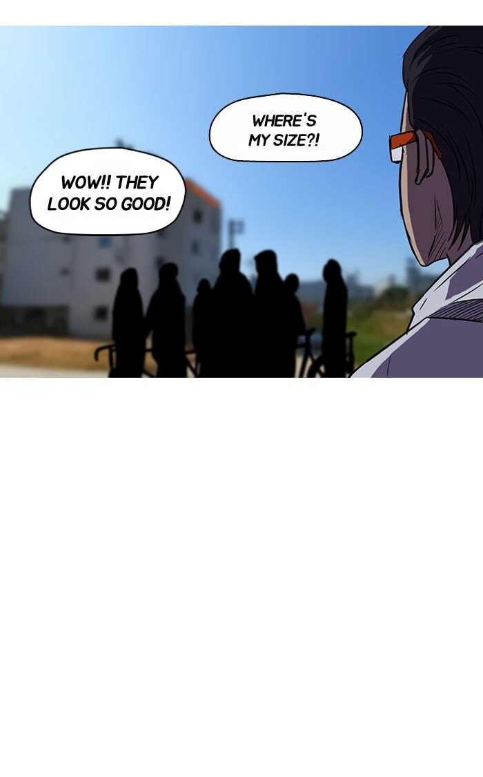 Wind Breaker, chapter 65, page 73
