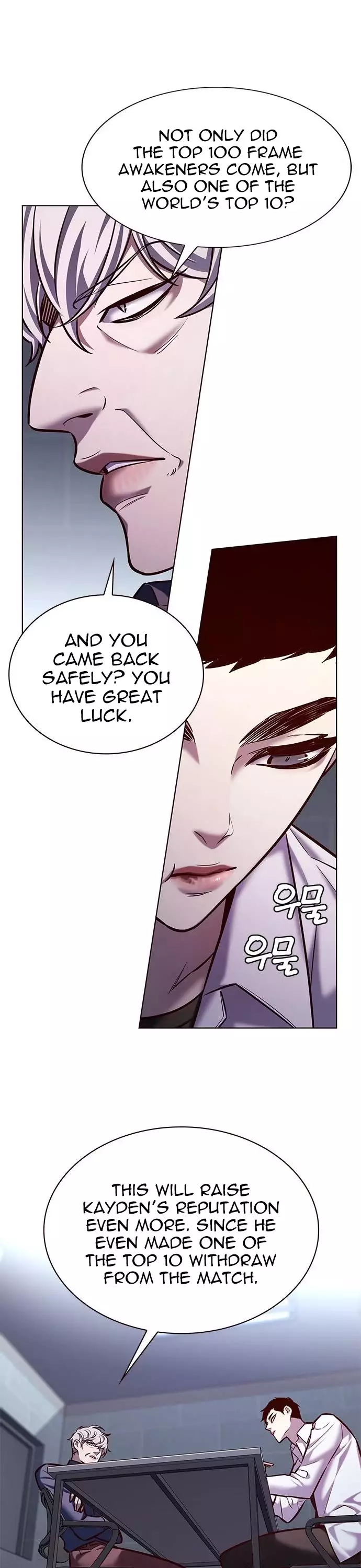 Eleceed, chapter 223, image 10