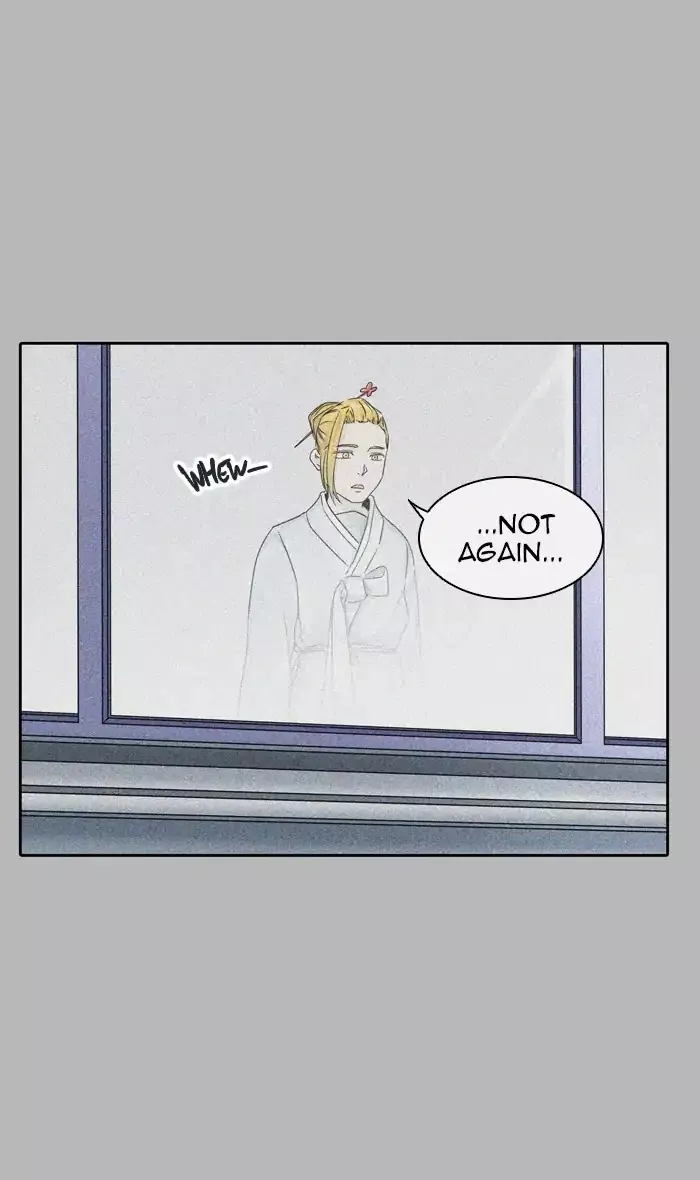 Tower of God, chapter 425, image 4