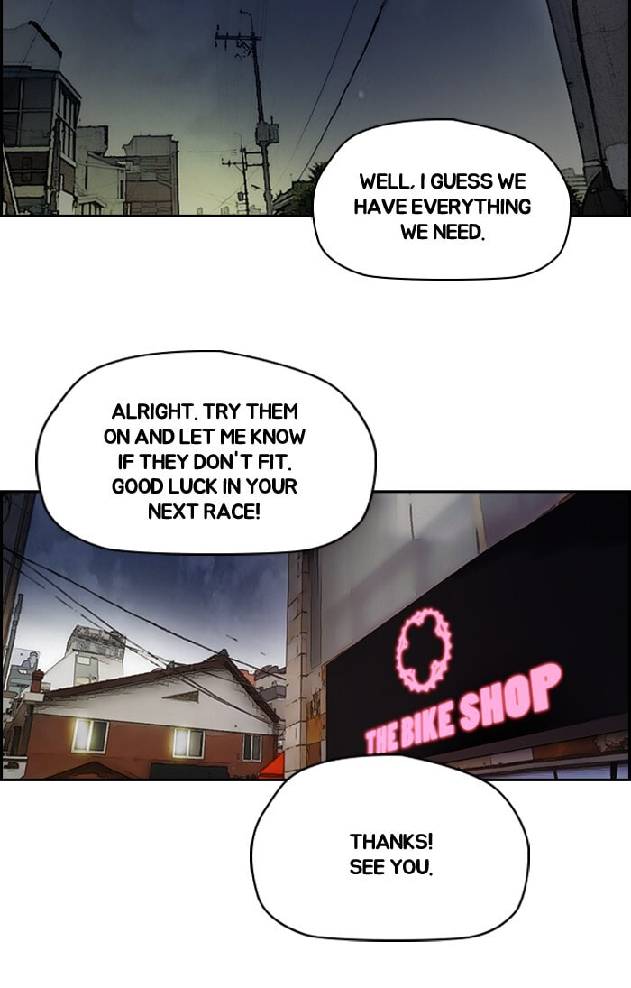 Wind Breaker, chapter 200, image 14
