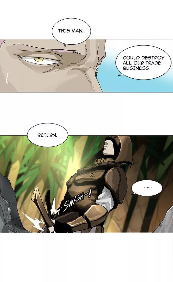 Tower of God, chapter 187, image 21