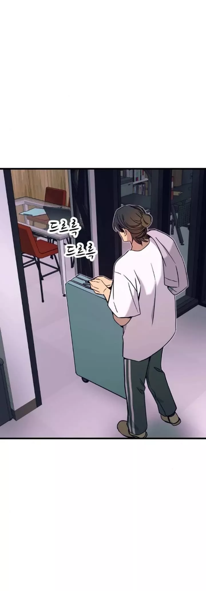 My Bias Gets on the Last Train, chapter 40, image 8