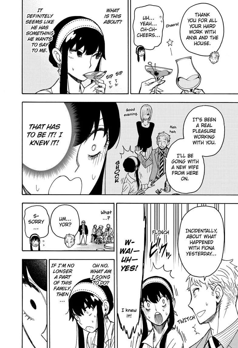 SPY x FAMILY, chapter 35, image 6