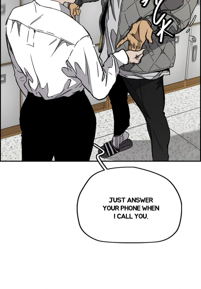 Wind Breaker, chapter 328, image 49