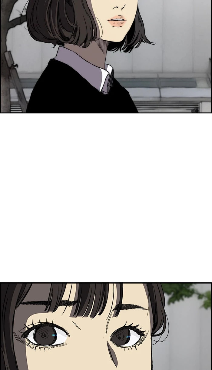 Wind Breaker, chapter 215, image 60