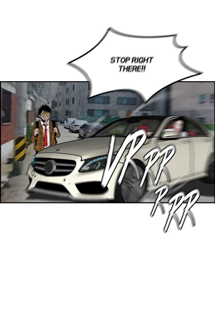 Wind Breaker, chapter 140, image 5