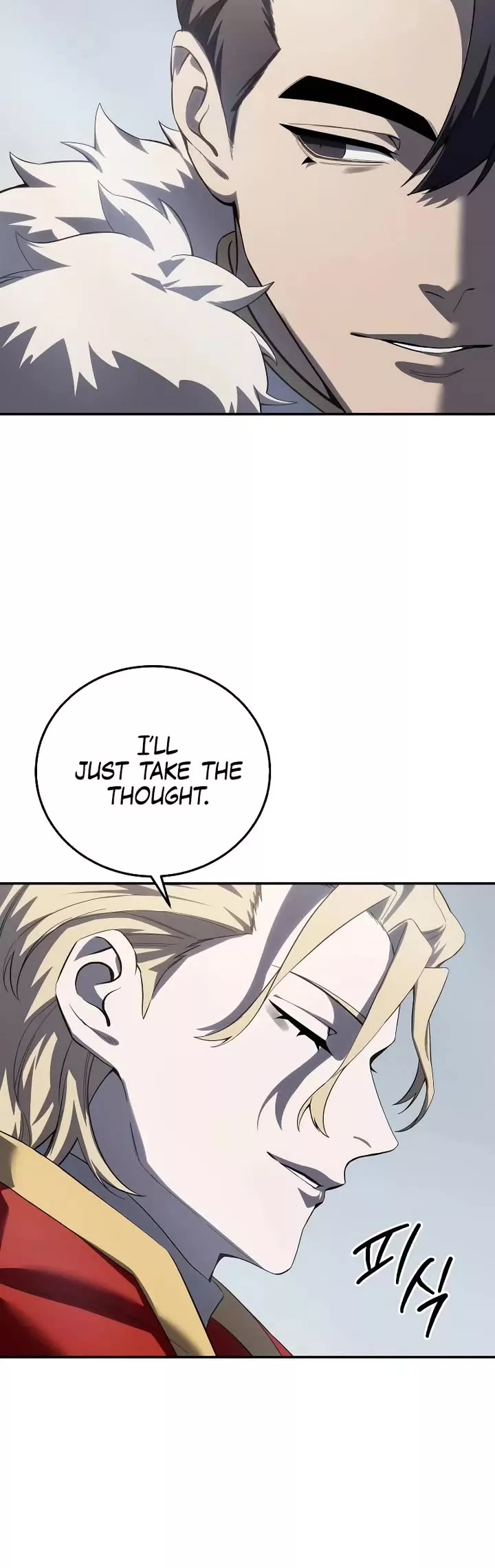 Star-Embracing Swordmaster, chapter 75, image 30