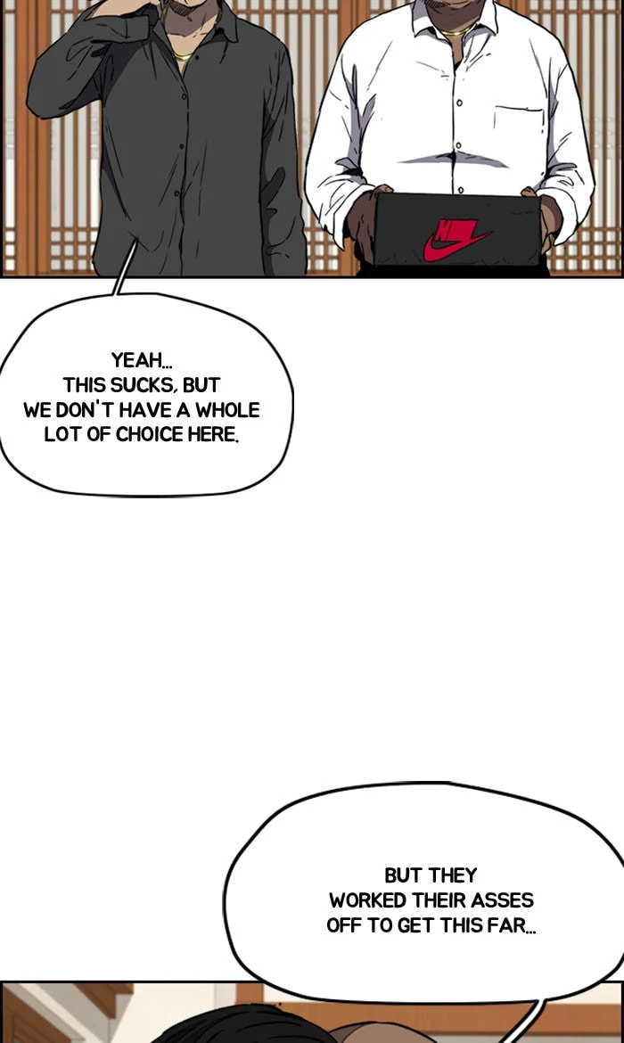 Wind Breaker, chapter 252, image 7