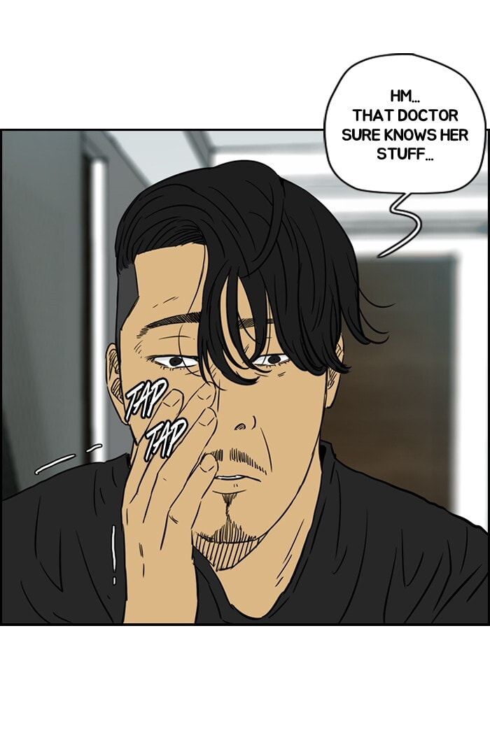 Wind Breaker, chapter 133, page 55