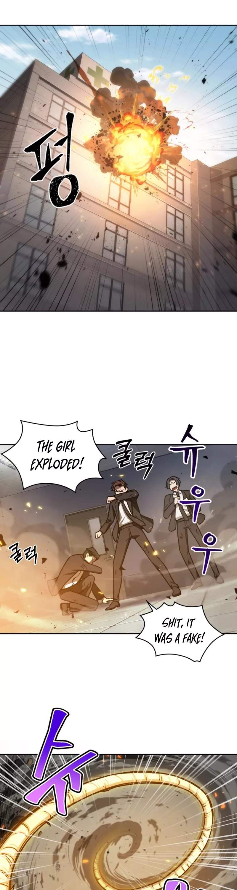 Tomb Raider King, chapter 194, image 2