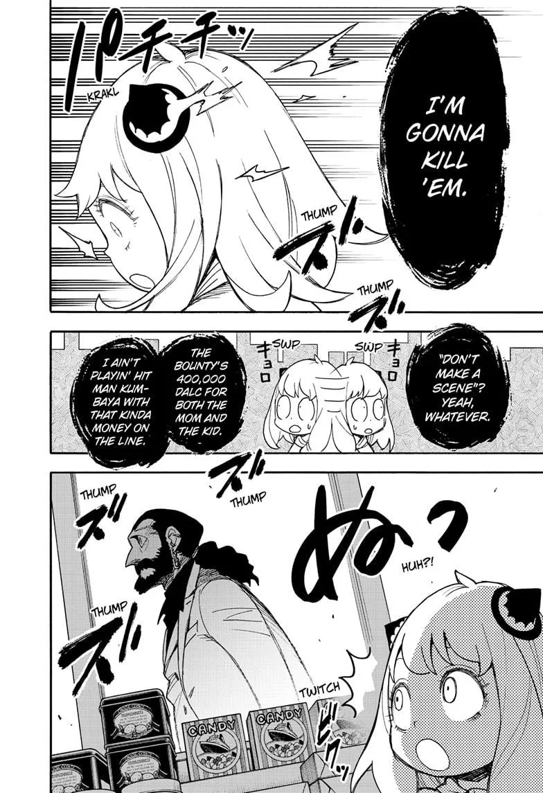 SPY x FAMILY, chapter 47, image 22
