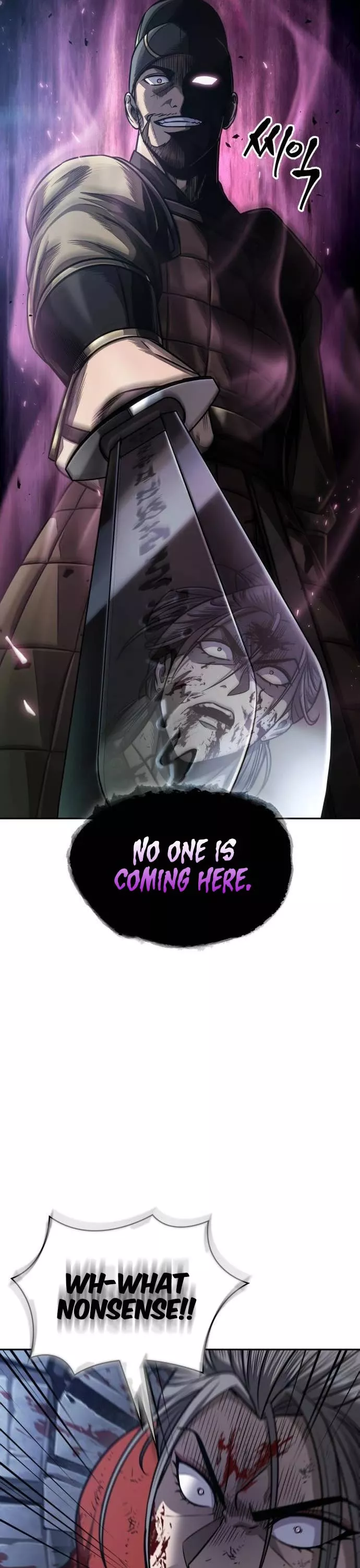 Nano Machine, chapter 197, image 3
