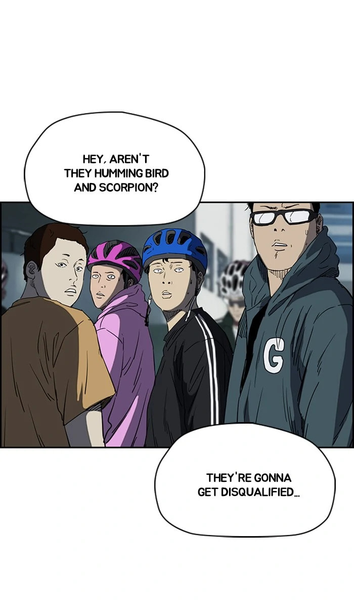 Wind Breaker, chapter 239, image 30