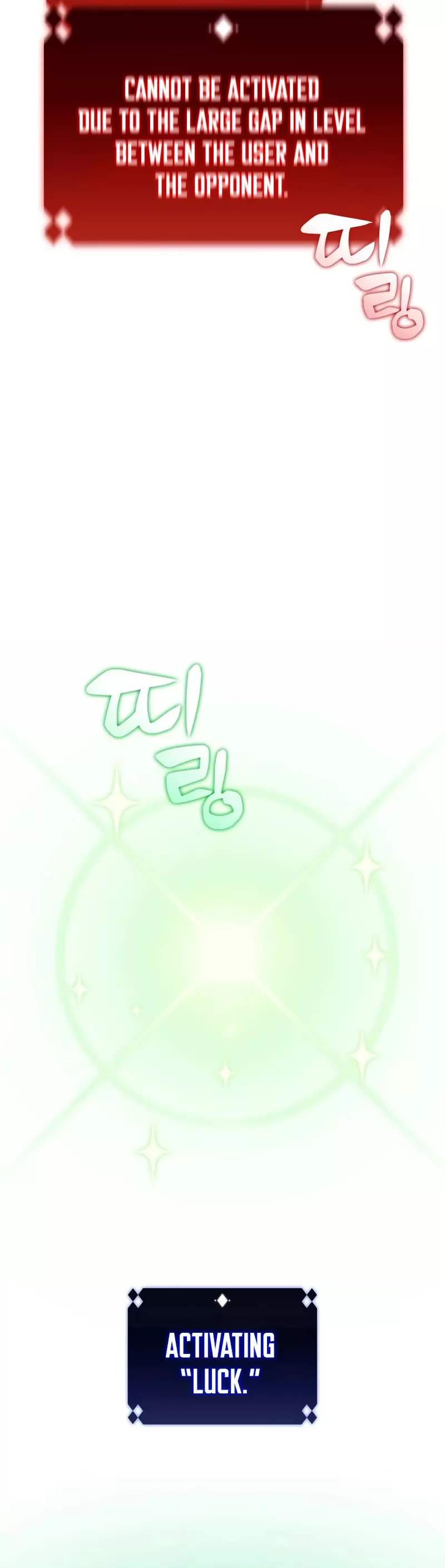 Solo Max-Level Newbie, chapter 115, image 16