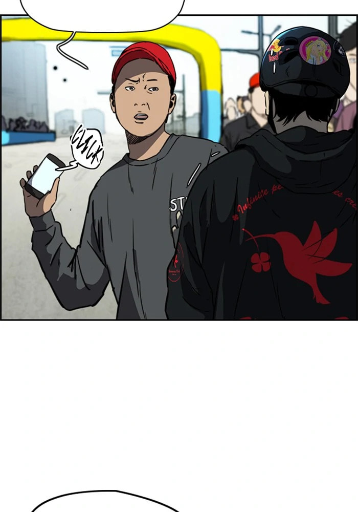 Wind Breaker, chapter 206, image 23