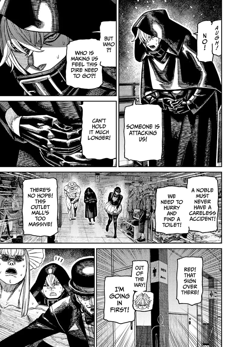 Dandadan, chapter 224, image 15