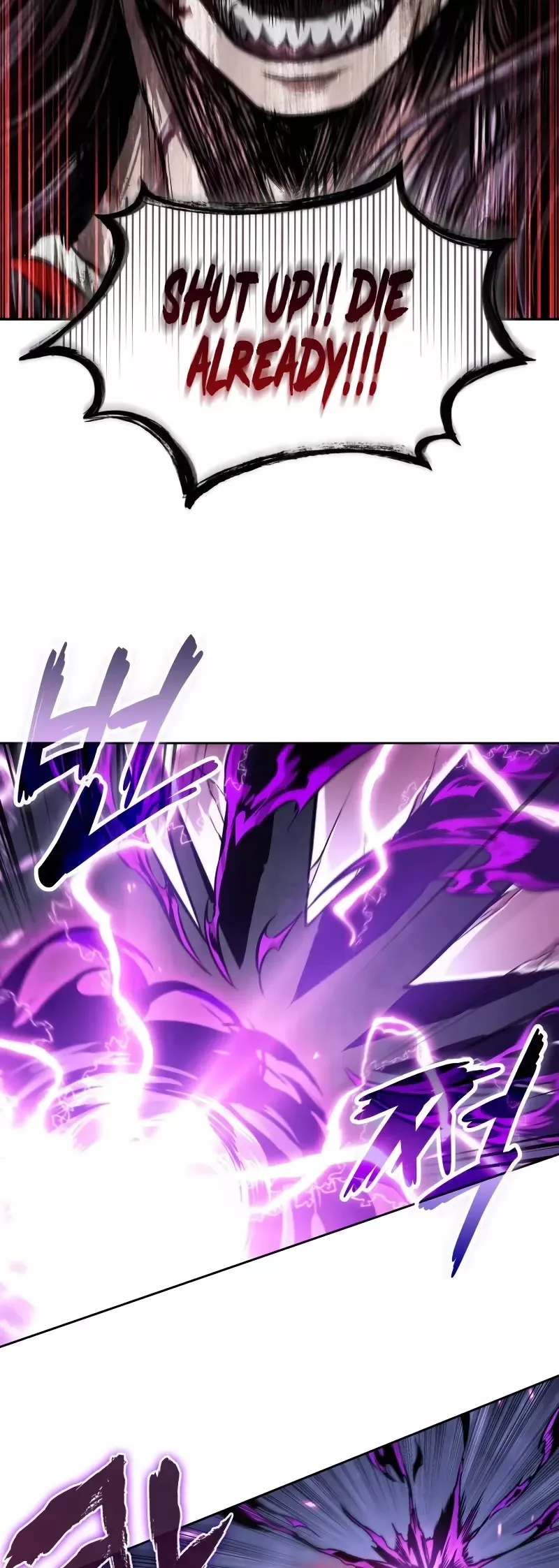 Nano Machine, chapter 259, image 17