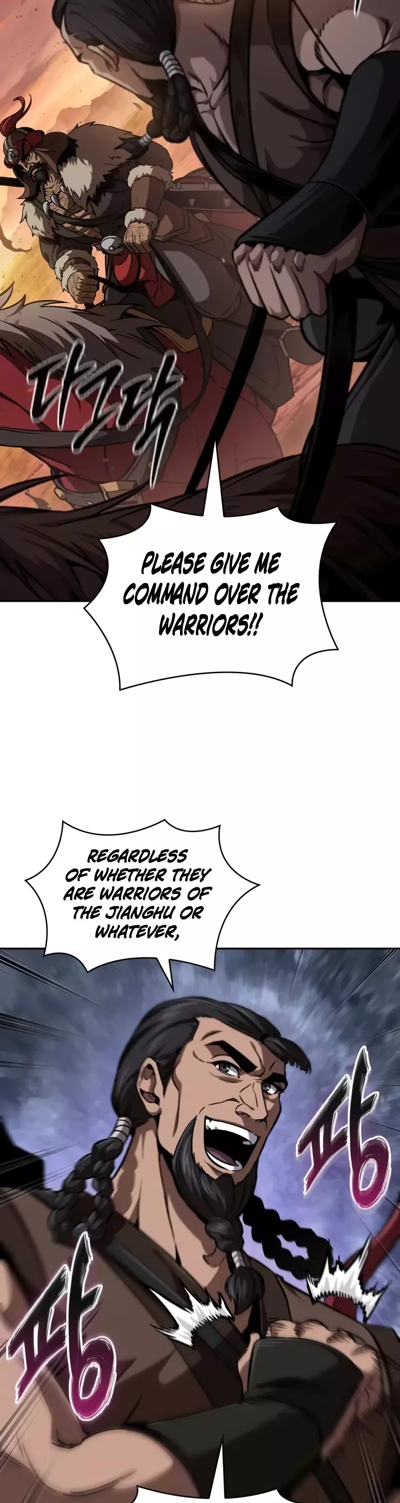 Nano Machine, chapter 247, image 9