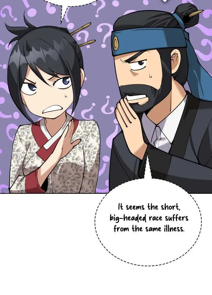 Overgeared (Team Argo), chapter 311, page 100