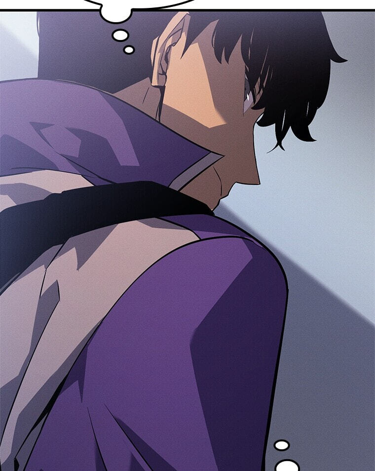 Solo Leveling, chapter 179.06, image 45