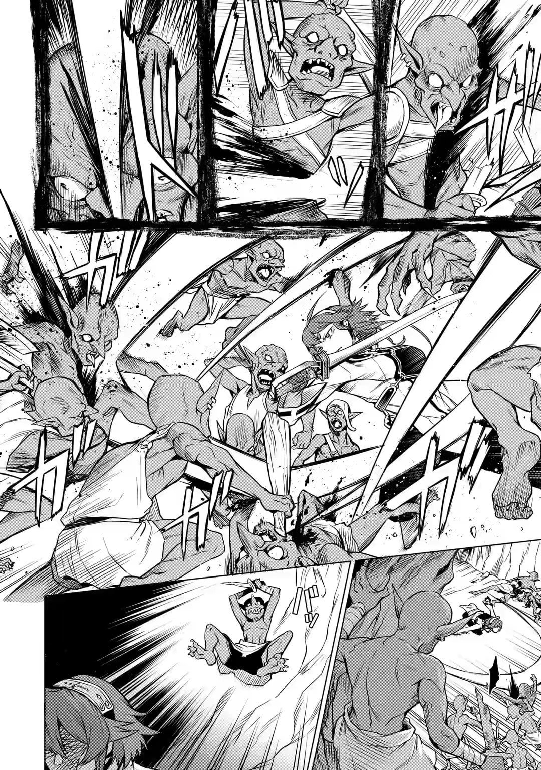 Mushoku Tensei: Eris wa Honki de Kiba o Togu, chapter 2, image 23
