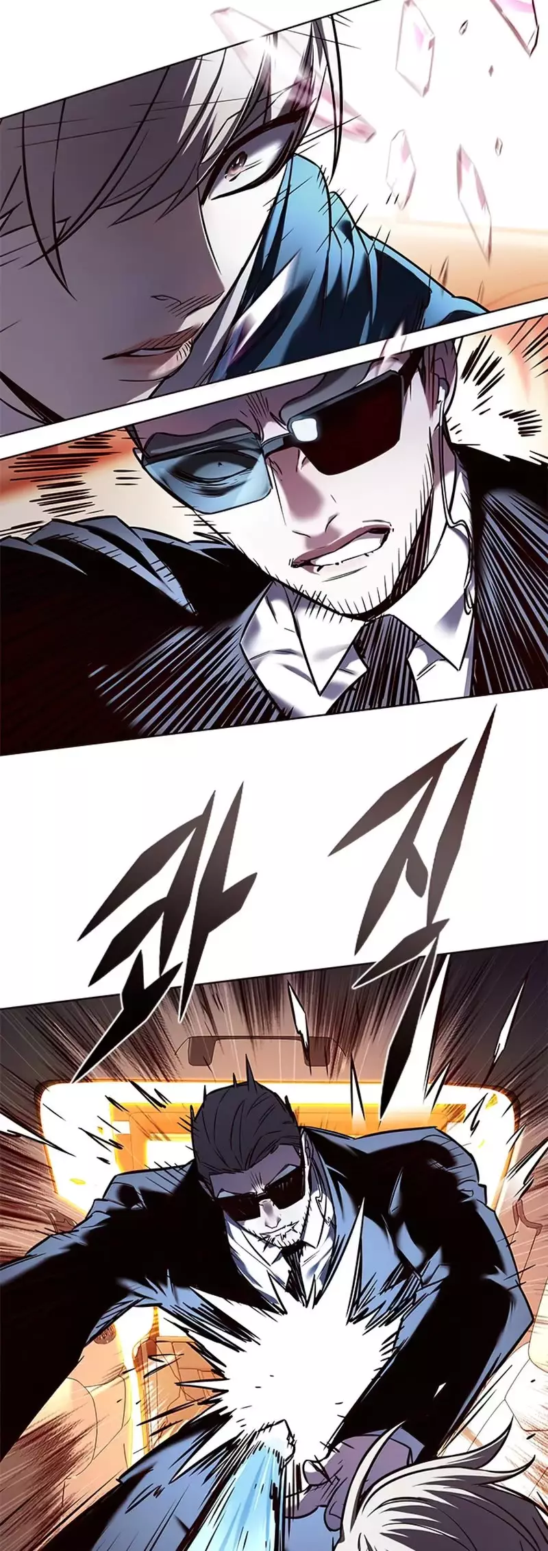 Eleceed, chapter 232, image 43