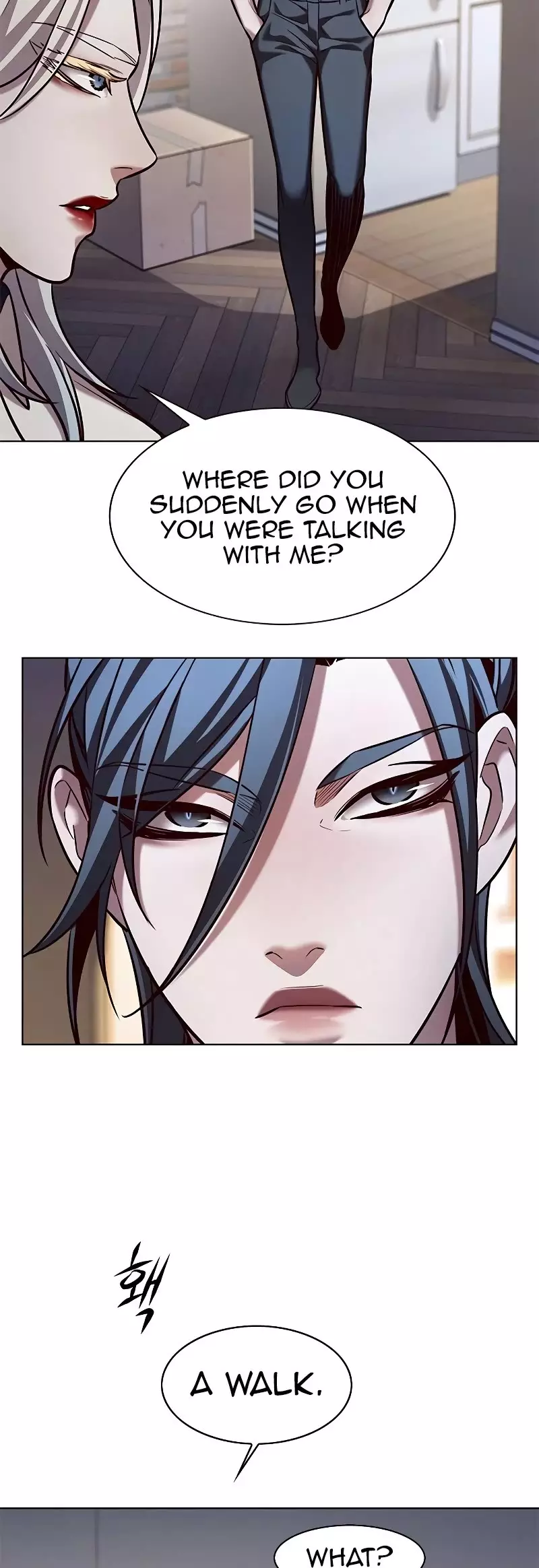 Eleceed, chapter 237, image 4