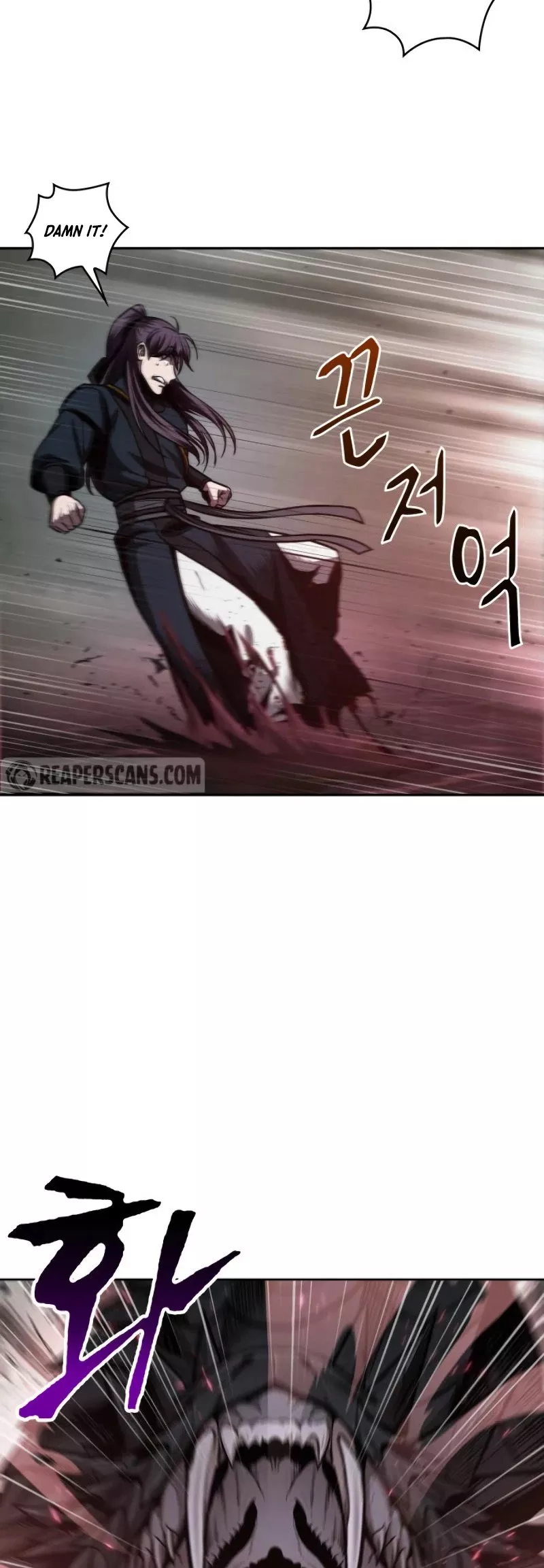 Nano Machine, chapter 75, image 25