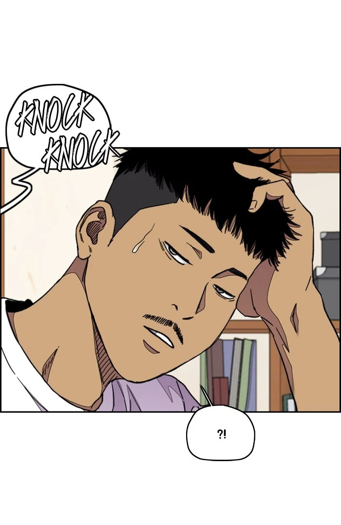 Wind Breaker, chapter 294, image 16