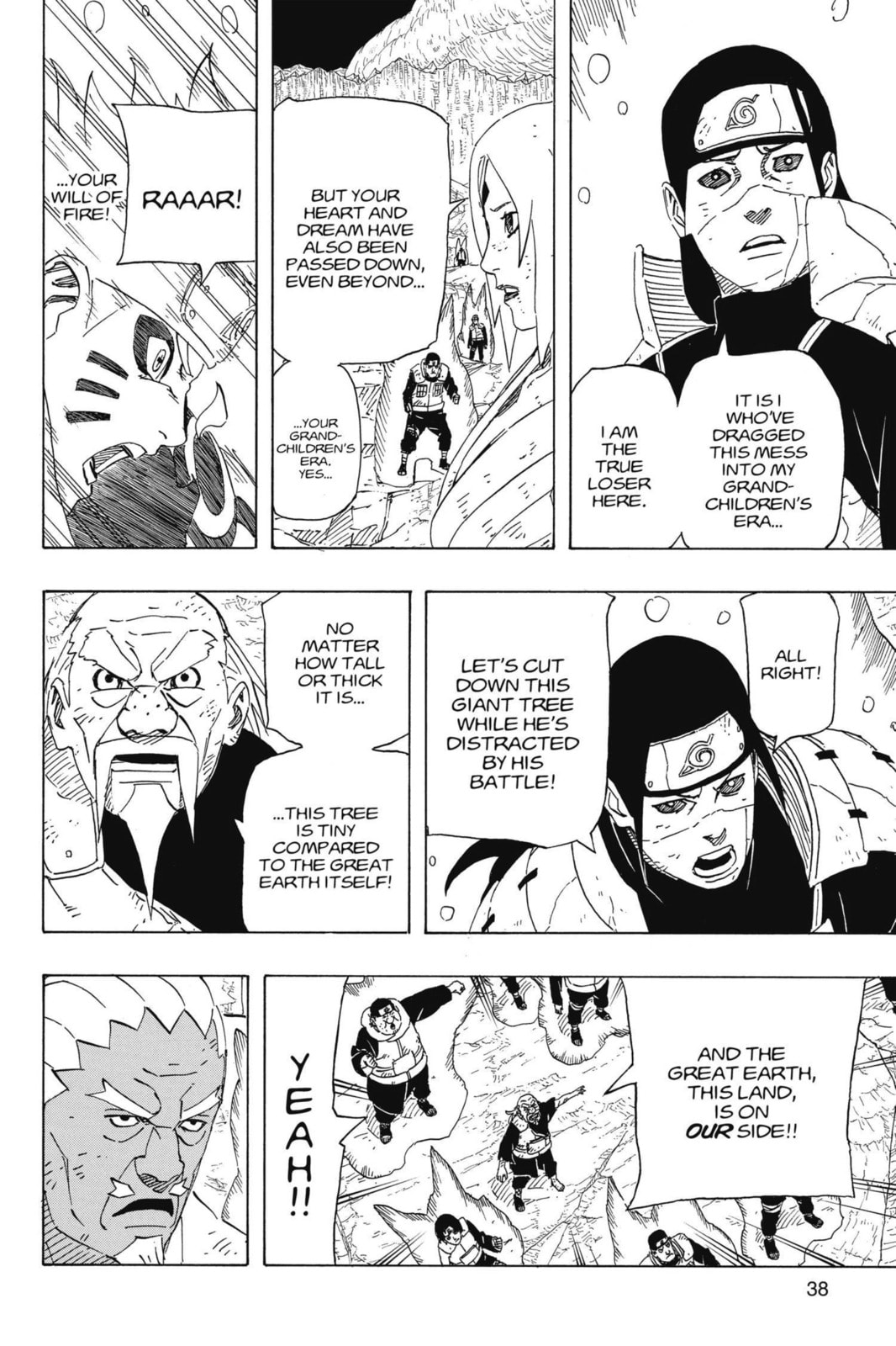 Naruto, chapter 649, image 14