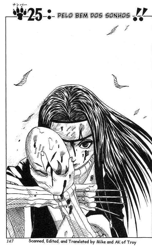 Naruto, chapter 25, image 2