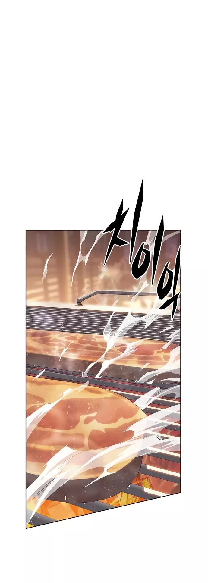 Eleceed, chapter 366, image 24
