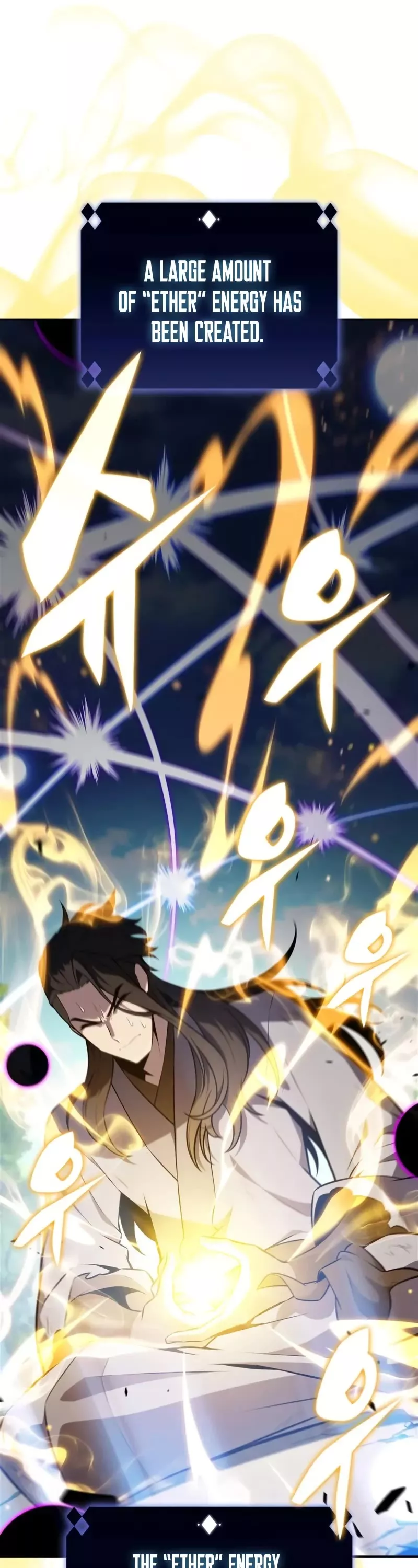 Solo Max-Level Newbie, chapter 194, image 7