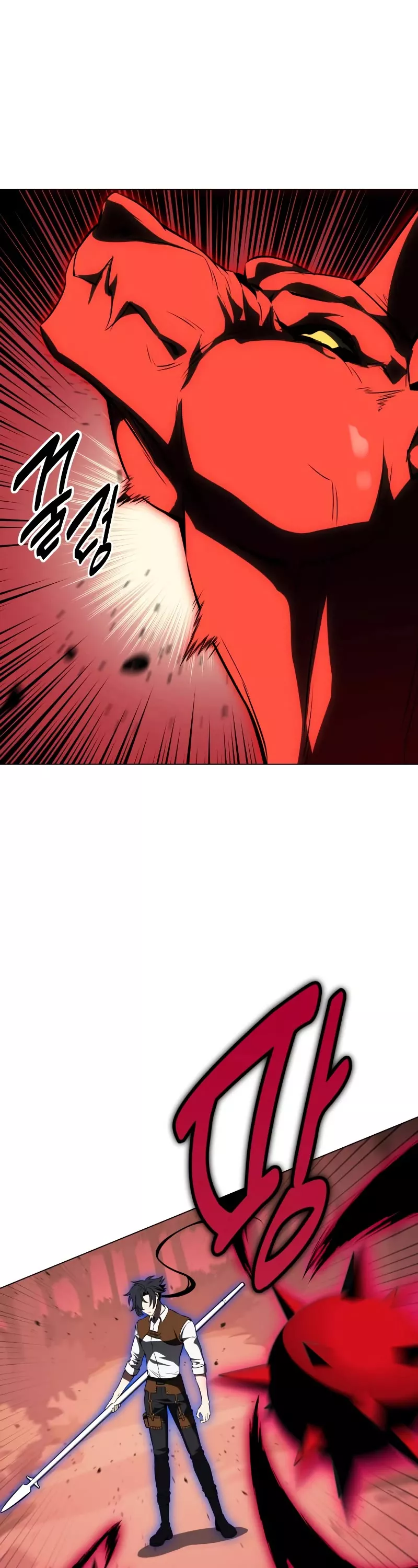 I Killed the Main Player, chapter 13, image 22