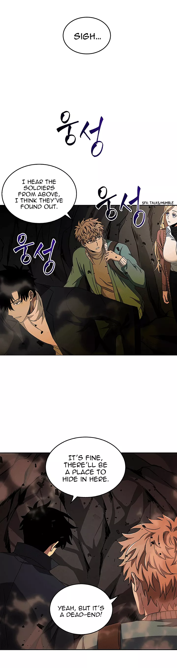 Tomb Raider King, chapter 37, image 27