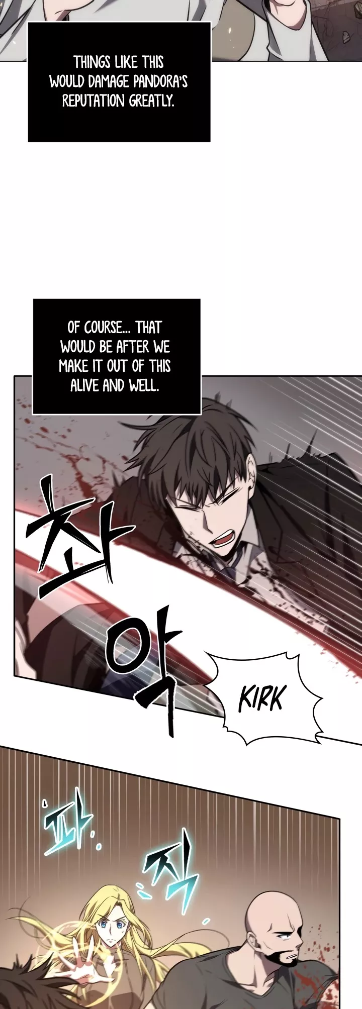 Tomb Raider King, chapter 237, image 28