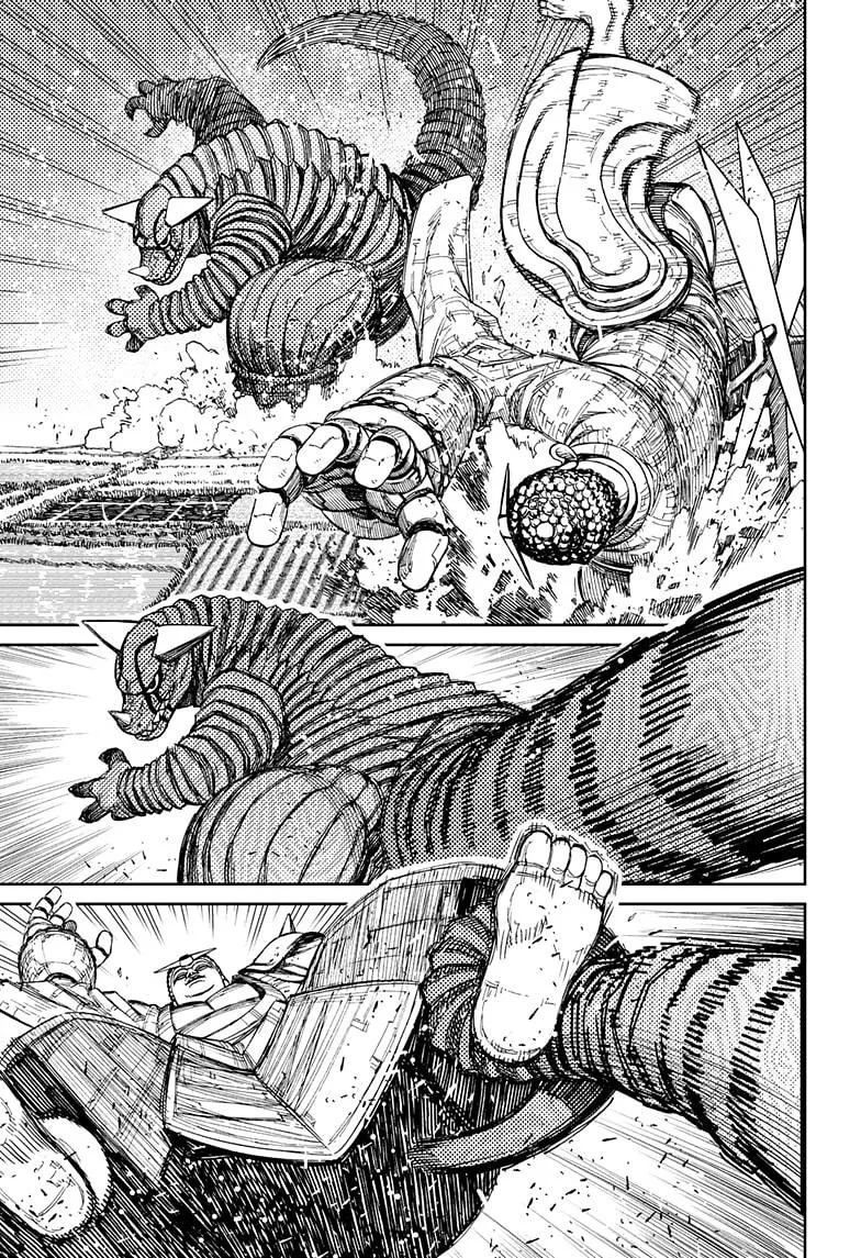 Dandadan, chapter 69, image 7