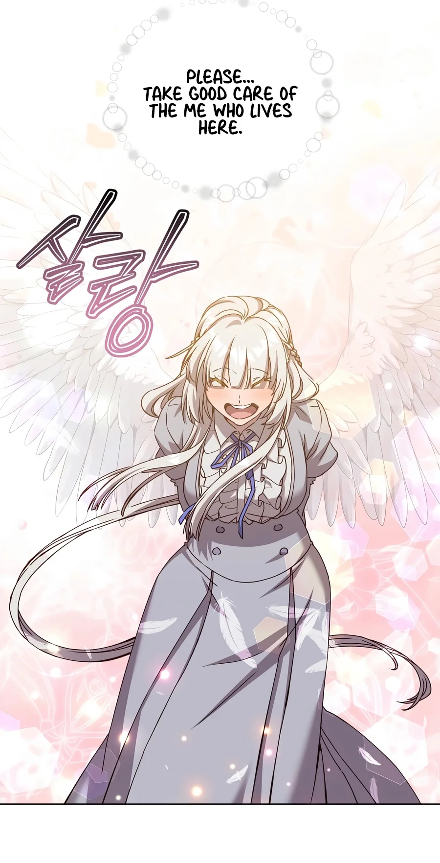 The Max Level Hero has Returned!, chapter 246, image 15