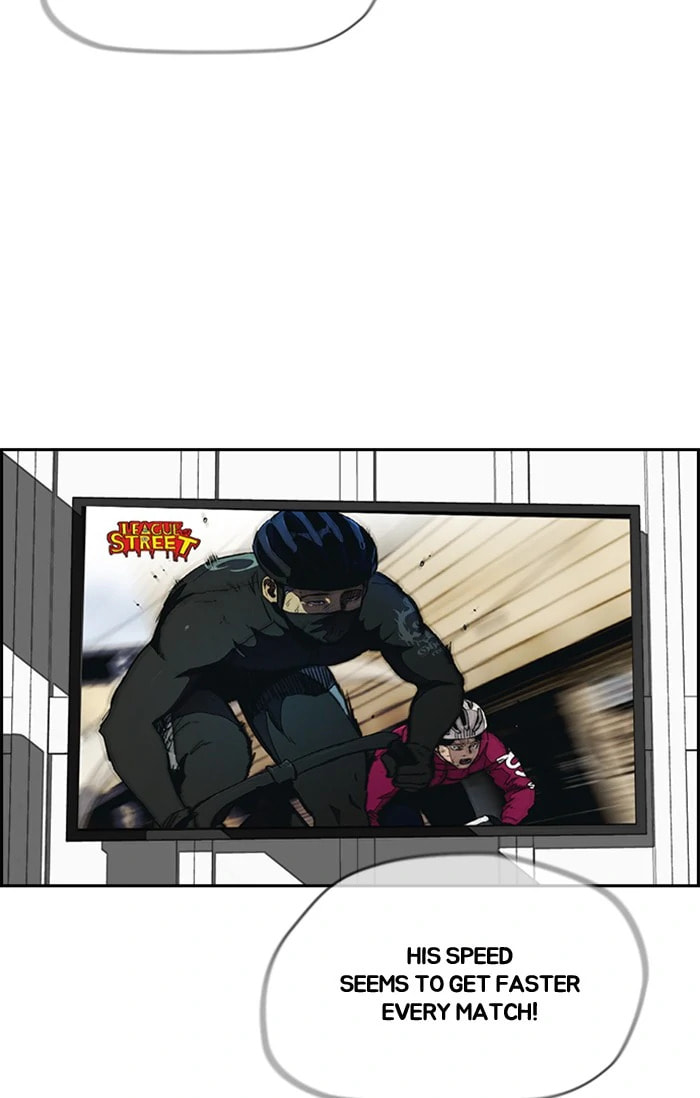 Wind Breaker, chapter 358, image 2