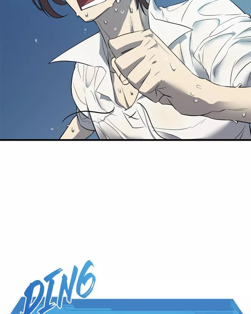 The Greatest Estate Developer, chapter 5, image 107